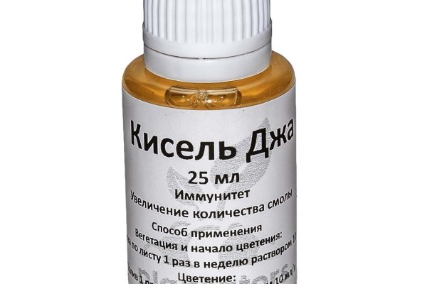 Кракен как зайти ссылка