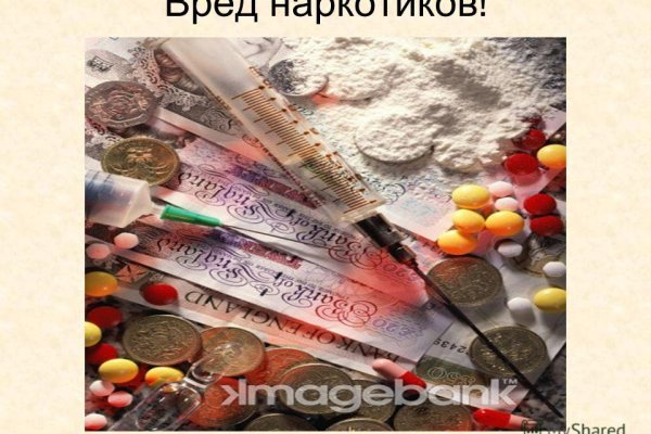 Kraken12 at сайт