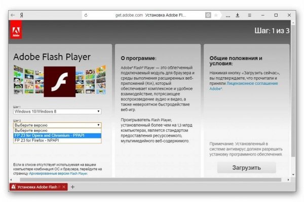 Кракен актуальные ссылки на сегодня