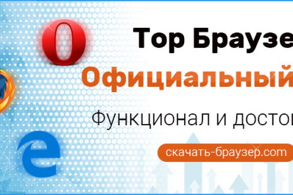 Кракен шоп krakenweb site