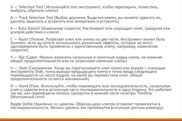 Не могу зайти на кракен