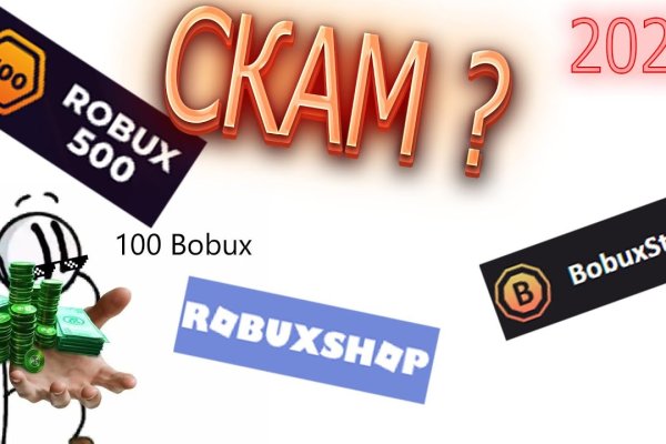 Kraken ссылка зеркало официальный сайт