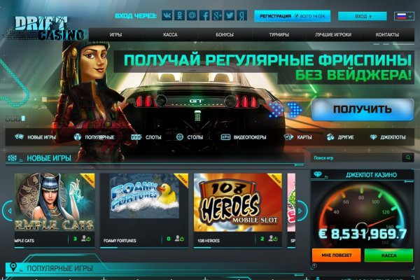 Kraken зеркало рабочее market