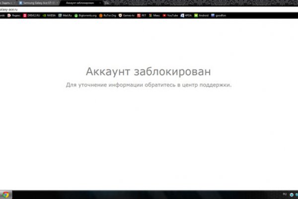 Кракен шоп krakenwebs org