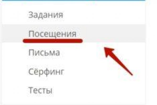 Кракен 15 сайт