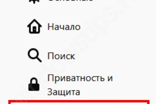 Ссылка на сайт кракен в тор