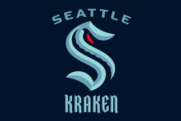 Kraken 2kr pro