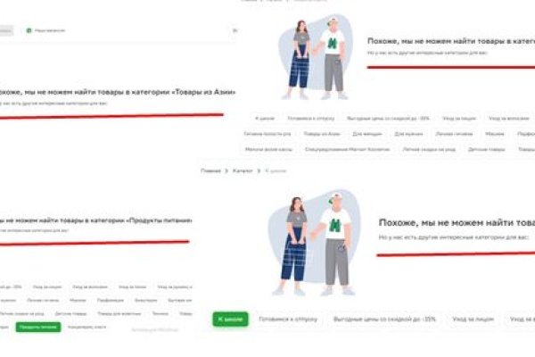 Кракен официальная kr2web in