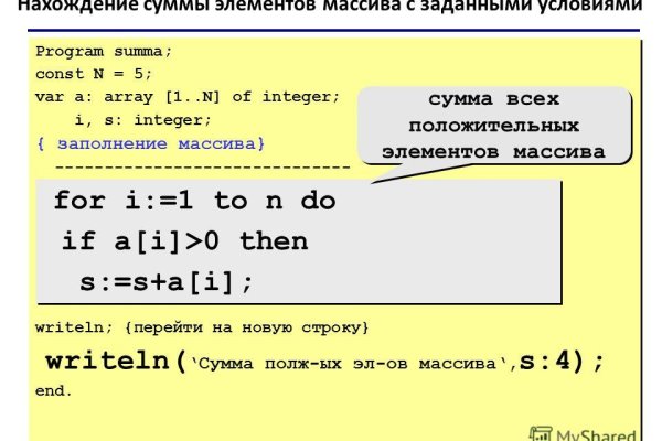 Кракен официальное зеркало