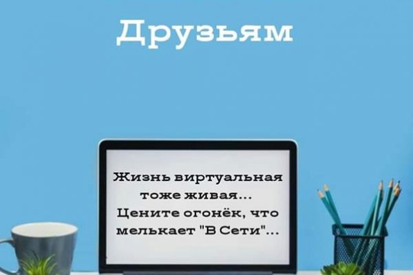 Кракен тор kr2web in