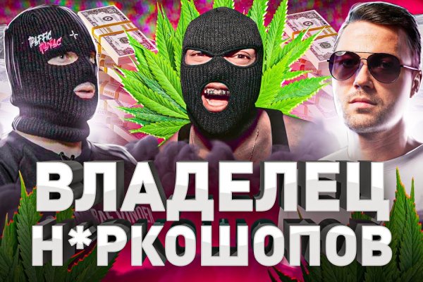 Актуальное зеркало kraken