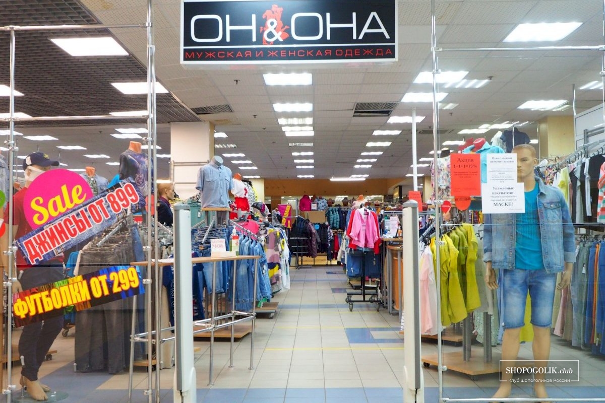 Кракен в обход