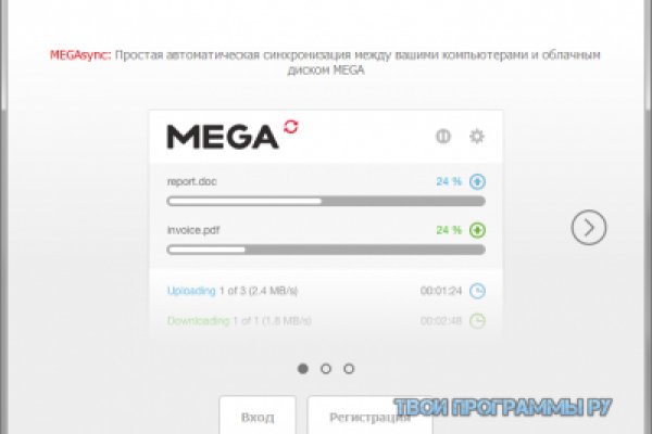 Ссылки на кракен маркетплейс тг