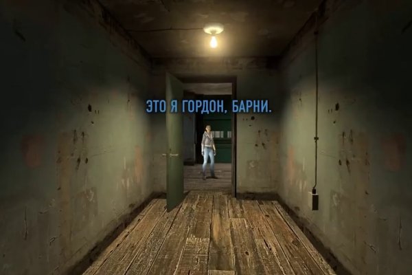 Кракен шоп krakenweb site