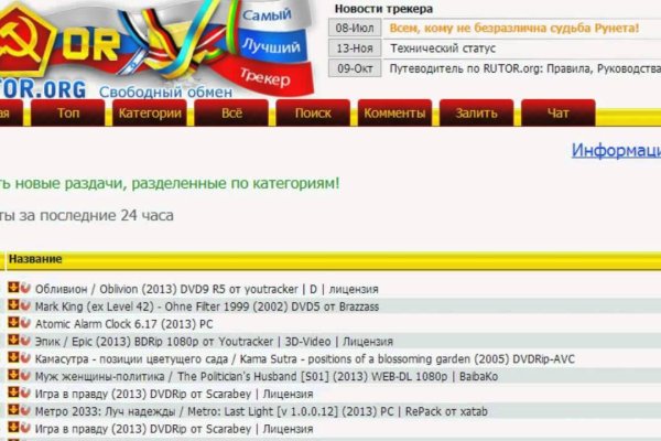 Kra13gl