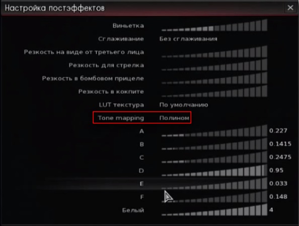 Ссылки кракен 2024