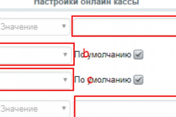 Кракен новый маркетплейс